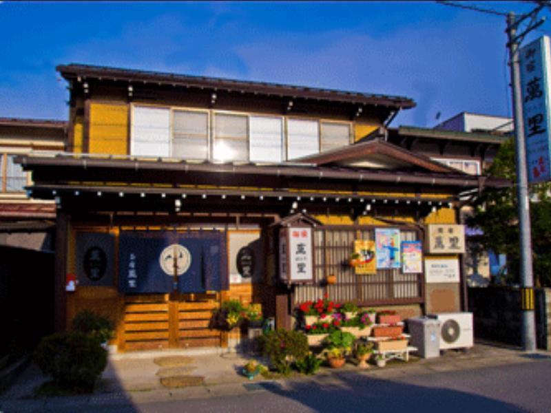 Hotel Oyado Banri Takayama  Exterior foto